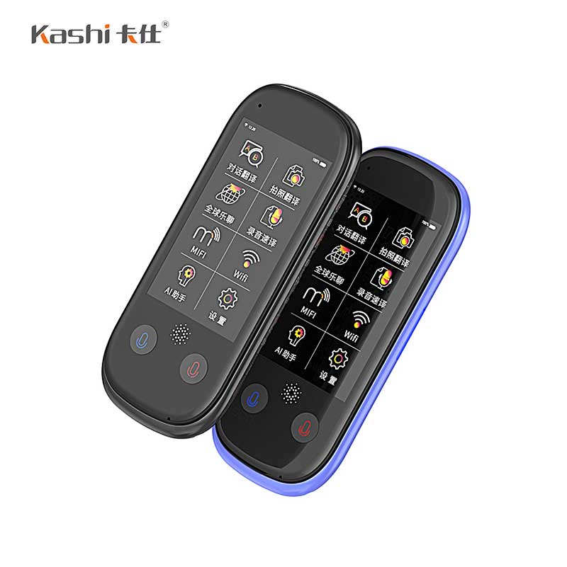 英語翻譯機(jī)HT101 pro，擺脫一切英語溝通障礙-卡仕